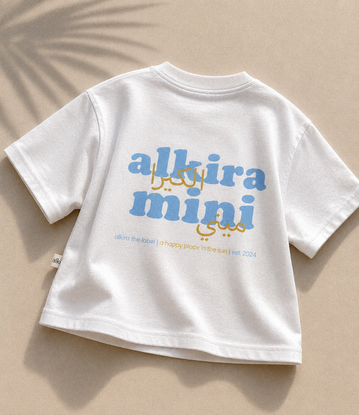 The Oversized Tee — Sky Blue