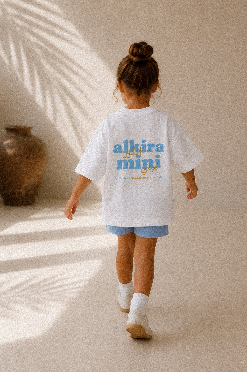 The Oversized Tee — Sky Blue